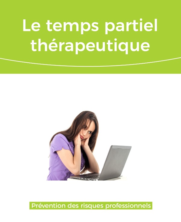 Temps partiel thérapeutique 